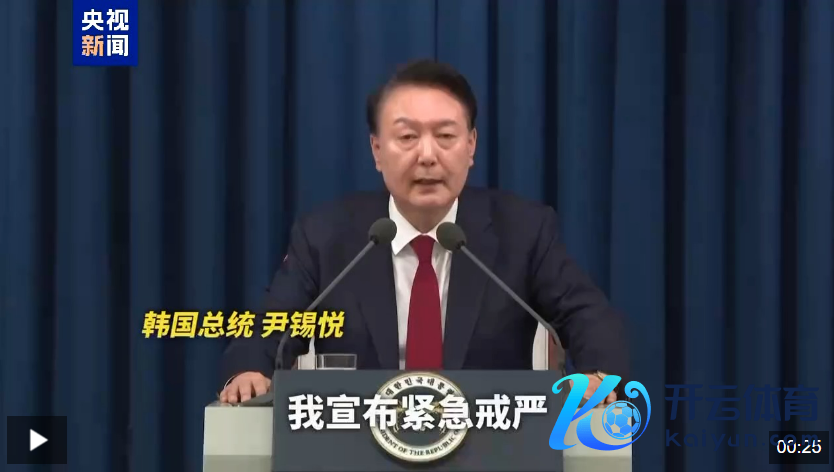 图片开端：央视新闻