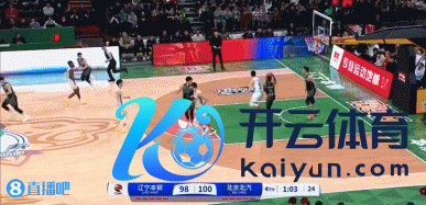 曾凡博替补砍16分7板7帽 攻防两头耀眼赛场